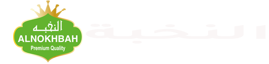 النخبة